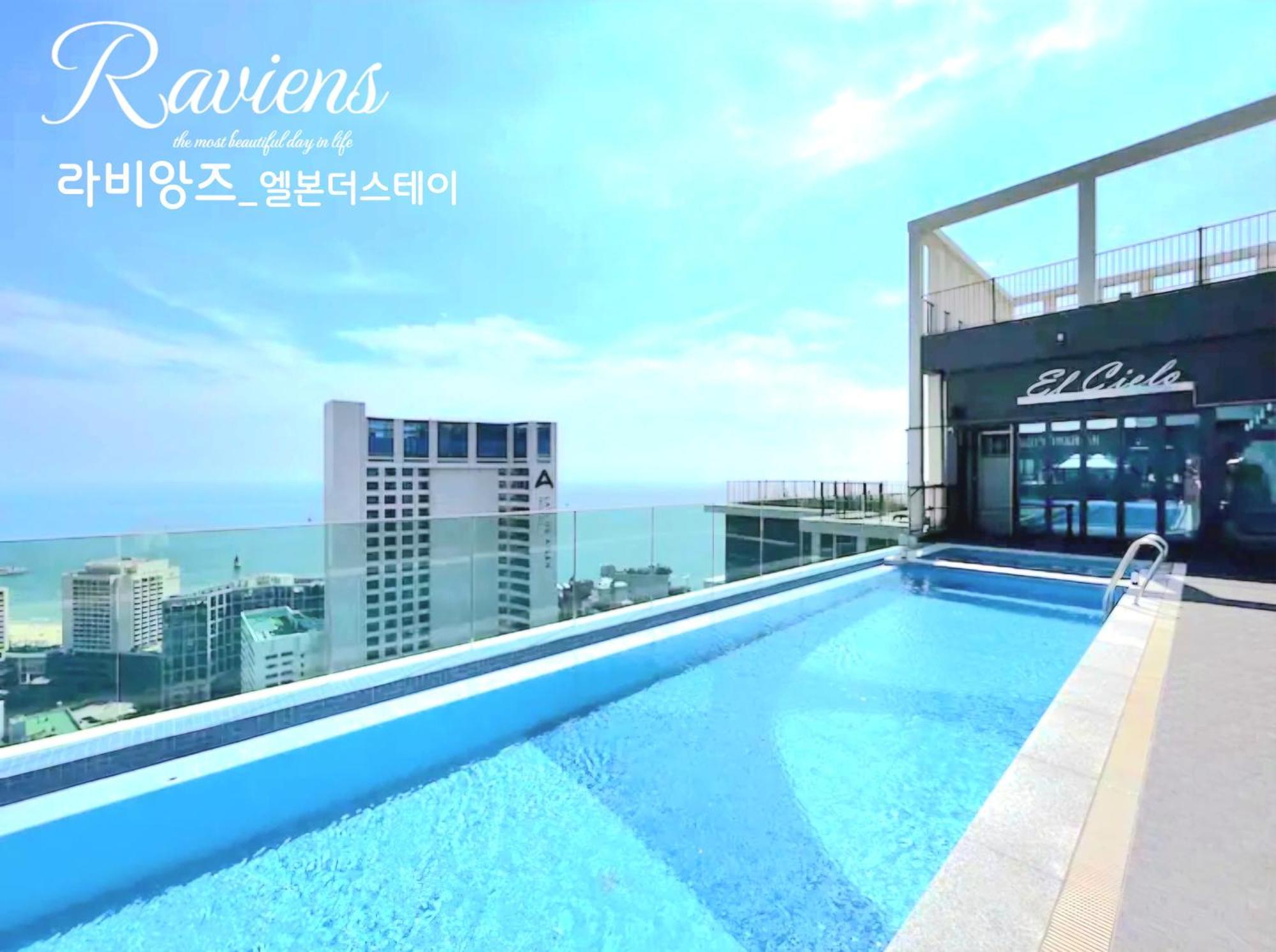 Raviens라비앙즈 Hotel Пусан Екстериор снимка