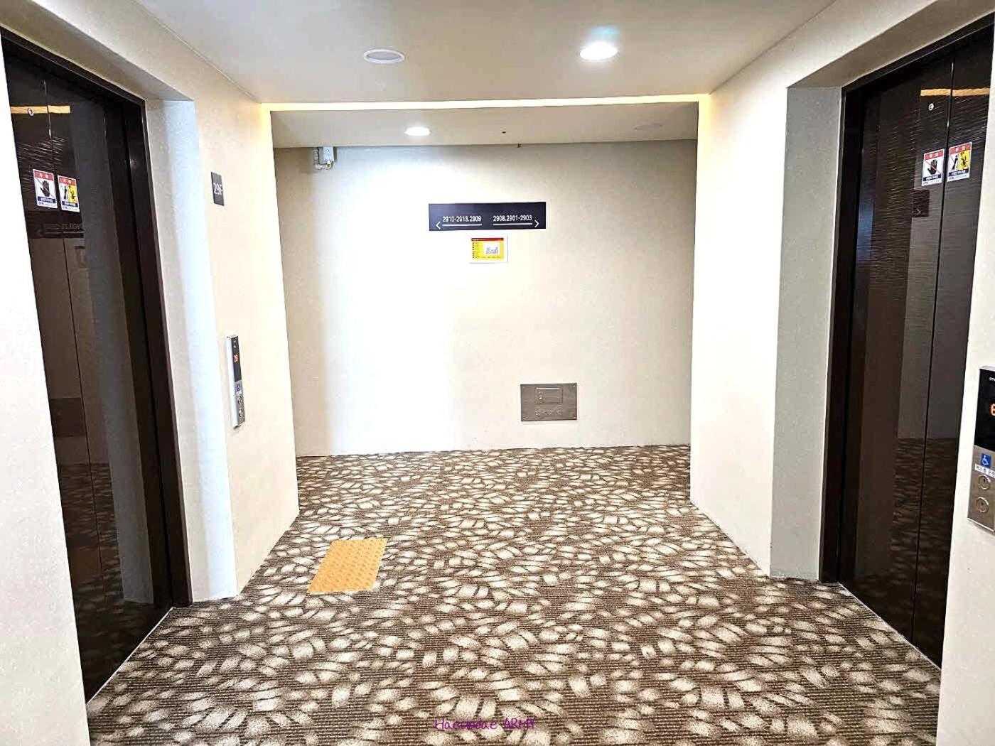 Raviens라비앙즈 Hotel Пусан Екстериор снимка